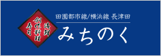 割烹居酒屋　みちのく