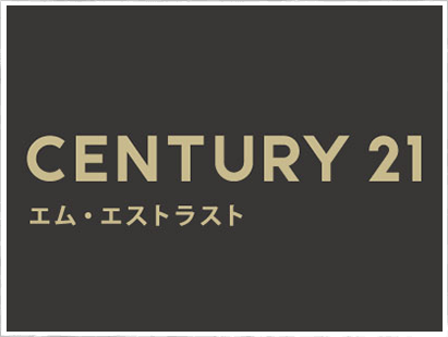 グループ会社センチュリー21エム・エストラストとの連携