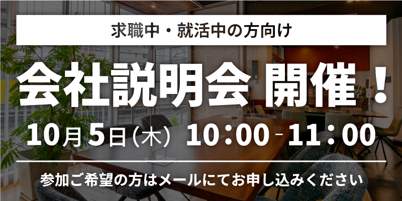 リフォーム・増改修 横浜市緑区長津田