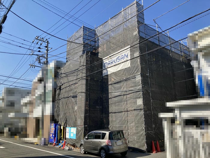 実績