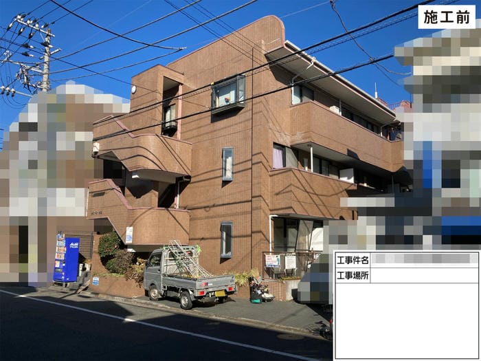 実績★